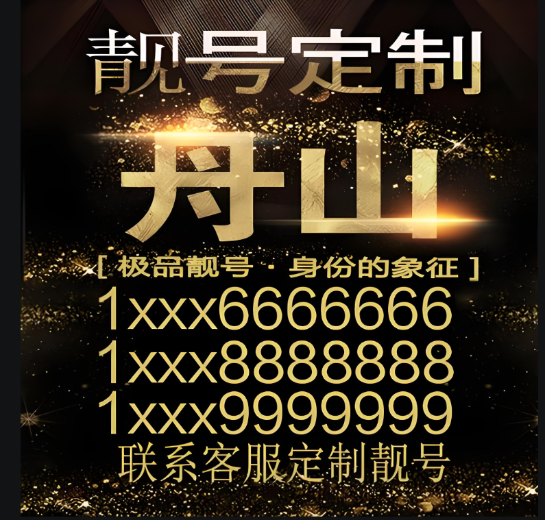 屏幕截图 2025-04-22 170500.png
