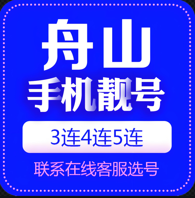 屏幕截图 2025-04-22 170533.png