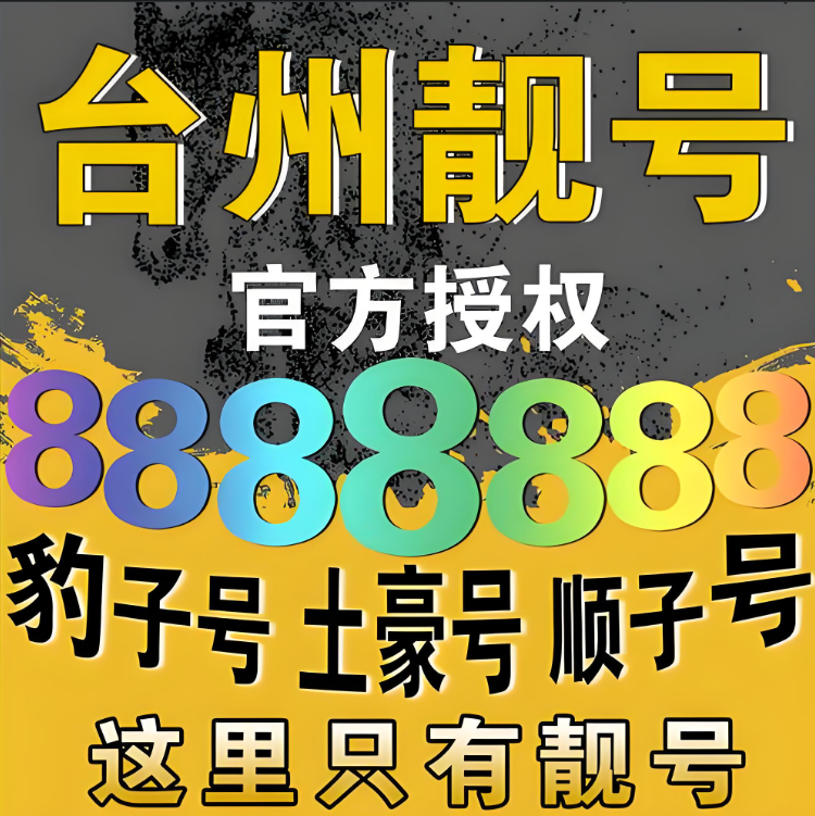 屏幕截图 2025-04-22 171414.png